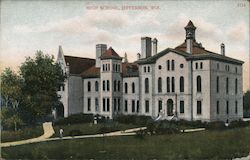 High School Postcard
