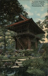 Japanese Pagoda - Fairmount Park Philadelphia, PA Postcard Postcard Postcard