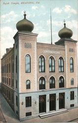 Rajah Temple Postcard