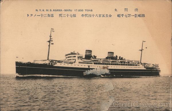 N.Y.K. M.S. Asama-Maru 17,000 Tons Boats, Ships
