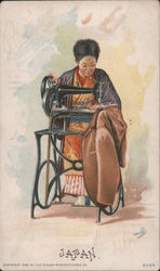 Japan - A Woman Using a Singer Sewing Machine Trade Card