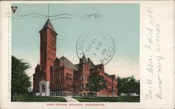 High School Postcard