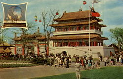 Republic Of China Pavilion Postcard