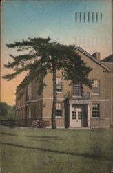 Erskine Hall - Entrance to College Library, St. Mary of the Springs College Postcard