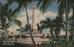 Stock #717266 Thumbnail