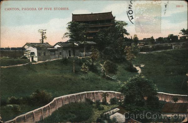 Canton, Pagoda of Five Stories Guangzhou China