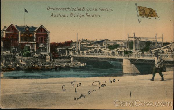 Austrian Brig, Tientsin Tianjin China