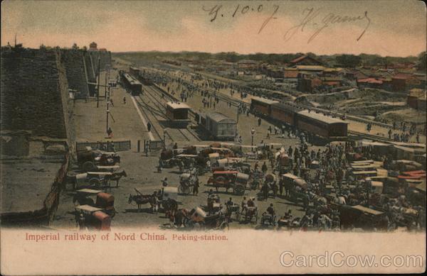 Imperial Railway of Nord China, Peking station