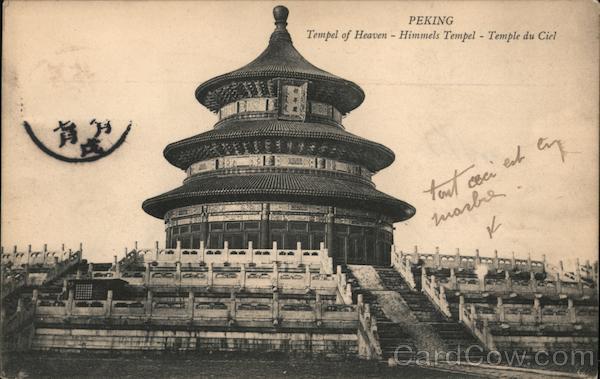 Peking, Tempel of Heaven - Himmels Tempel - Temple du Ciel Beijing China