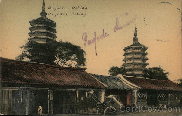 Pagodas Peking Beijing China