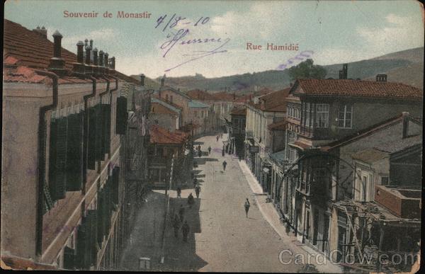 Rue Hamidie Monastir Tunisia Africa