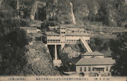 Stock #717724 Thumbnail