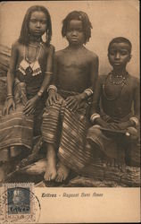 Beni - Amer Children Postcard
