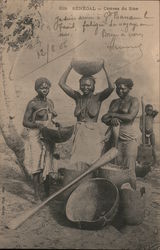 Senegal - Cereres du Sine Postcard