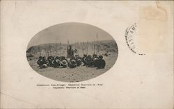 Stock #718069 Thumbnail