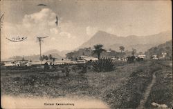 Mount Cameroon - Fako Postcard