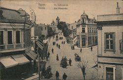 Varna. Rue Preslavska Postcard