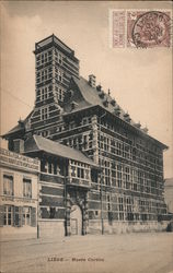 Curtius Museum Postcard