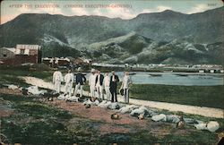 After the execution (Chinese execution ground) China Postcard Postcard Postcard