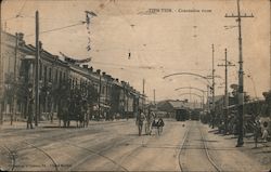 Tientsin - Concession russe Postcard