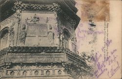 Stock #718588 Thumbnail