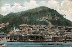 Central view of Hongkong Postcard