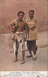 Chinese Beggars China Postcard Postcard Postcard