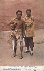 Chinese Beggars Postcard