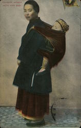 Chinese woman, with her baby. Postcard