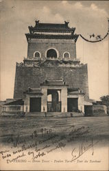 Peking - Drum Tower - Pauken Turin - Tour du Tambour Postcard