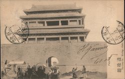 Peking Postcard