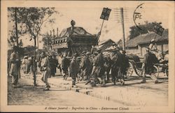 Stock #718617 Thumbnail