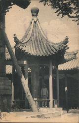 Tientsin - Pagoda Postcard