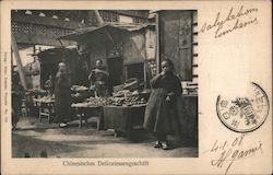 Chinesisches Delicatessengeschaft Postcard