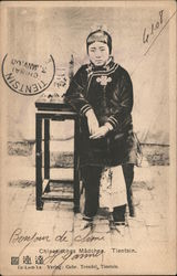 Chinesisches Madchea. Tientsin Postcard