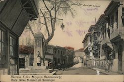 Place Gilan Mermer de Salonique Greece Postcard Postcard Postcard