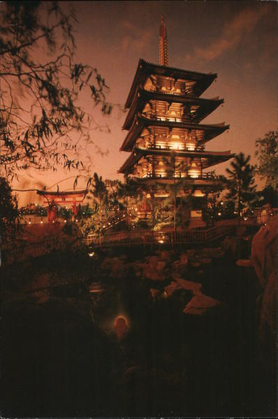 Japan World Showcase - Epcot Center Orlando Florida