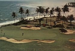 Cerromar Beach Hotel Postcard