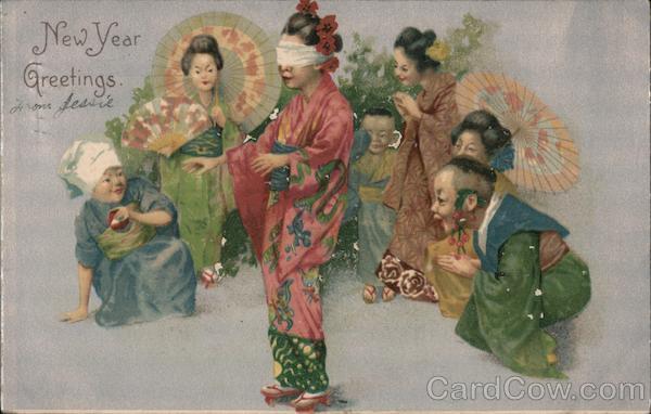 New Year Greetings - festively dressed group plays Blind Man's Bluff game