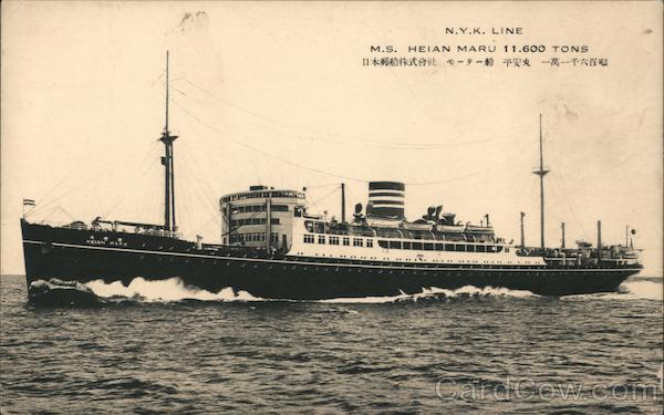 N.Y.K. Line M.S. Heian Maru 11,600 Tons Steamers