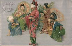 New Year Greetings - festively dressed group plays Blind Man's Bluff game Postcard