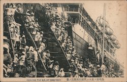 Coaling the S.S. at Nagasaki Postcard