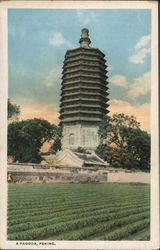 A Pagoda Peking, China Postcard Postcard Postcard