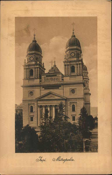 Branch of bank in Romania Iasi Eastern Europe