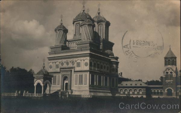 Mănăstirea Curtea de Argeș Romania Eastern Europe