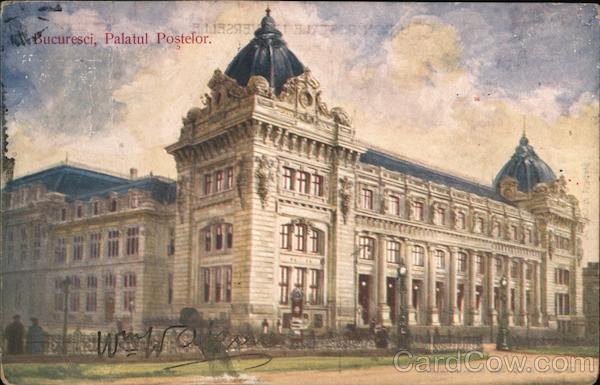 Romanian palace Bucharest Eastern Europe