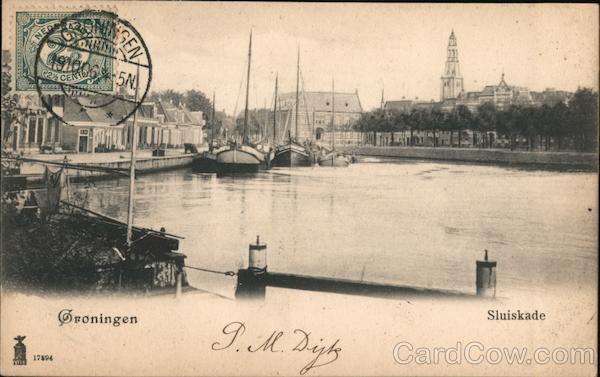 German port Hamburg Germany