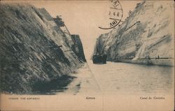 Corinth Canal Postcard