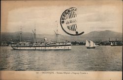 Salonique - Boat Hospital - Duguay-Tronin Thessaloniki, Greece Greece, Turkey, Balkan States Postcard Postcard Postcard