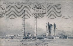 Western View of Columns of the Temple of Jupiter Postcard